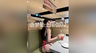 娇妻四艳鬼2000