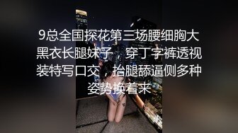 极品粉嫩嫩青涩学生妹约到酒店很温顺 脱光光揉捏