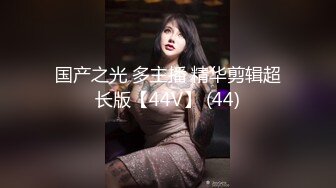 【爆乳女神重磅核弹】秀人网巨乳网红『朱可儿』520元阿根廷球衣VIP私拍 超大尺度 超诱爆乳内内 (2)