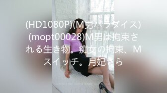 218_(sex)20231019_蜜桃桃桃桃