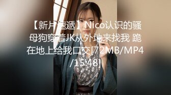 天美抖阴旅行社 DYTM013 第十三站走进三亚