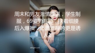 潘多拉??颜值与身材兼具的美女无圣光套图[104P/221M]