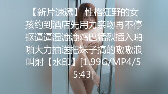 [MP4/ 1.19G] 几个刚毕业的萝莉嫩妹跟小哥们激情群P，淫乱的房间淫声荡语不断，听大哥指挥揉奶玩逼