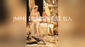 ✨台湾156cm小只马32E童颜美乳JVID嫩模「肉包大魔王」OF露脸大尺度私拍 极品可爱纹身脐钉