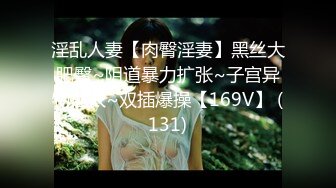 onlyfans【hirarilily】重口味~户外露出~完整版【NV】 (898)