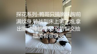 【自整理】和狂野女友在森林里打野炮，女友的大屁股让我饥渴难耐！【189V】 (27)