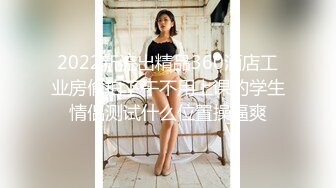 【精品泄密】膚白貌美大長腿校花女神日常啪啪誘惑私拍福利 酒店服務金主刮胡刀剃掉稀疏陰毛 緊致小穴包裹吸吮大肉棒絕對爽歪歪 1080P高清原版