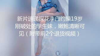 揉了妹妹露出的爆乳却因为太合拍而跨过了界线