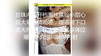 【超美女神??重磅推荐】极品巨乳高颜值网红『榨汁夏』十月最新性爱私拍 极品E奶女神带环随便内射 罕见露脸露逼