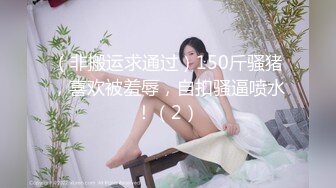 【精品推荐】Transexjapan最新流出妖娆美妖chulin单人solo 幼嫩的菊花吞入长长的自慰棒