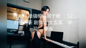 MD-0227-色欲女导游.第一站.异国床上激战-米亚