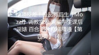 魔手外购极品厕拍 高清后景美女靓妹大号 (1)