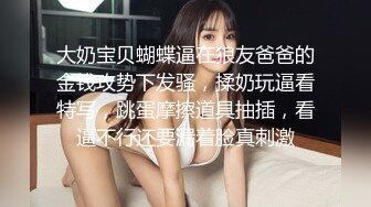 91CM-108.李琼.戚小怜.母亲的新男友3.调教女儿被发现.母女双飞真过瘾.91制片厂