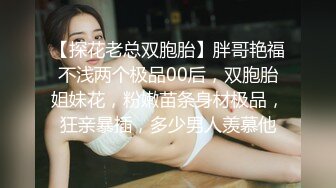 近期下海颜值美女！细腰美腿自慰秀！按摩器震穴低低呻吟，揉搓阴蒂闭眼享受，小骚穴紧致