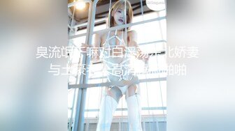 [MP4/631MB] 【高清无码流出】MXGS-124 part3 当年很火的写真明星下海拍片 甜美女神-mihiro朝美惠香 两猛男轮流狂干到瘫了