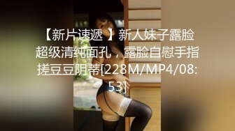 极品美乳人妻『kyara_sss』奶子又大胸型又好看，还特么巨骚，被操的时候喜欢说淫语，巨顶！美乳丰臀超反差10