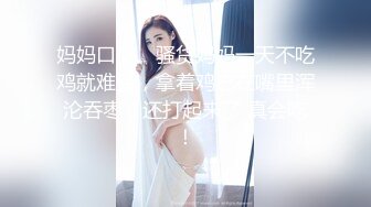 主题情趣酒店大圆床情侣开房操逼貌似美女好久没做了如狼似虎口活很棒一下骑上来猛扭腰太骚了小伙要驾驭不了