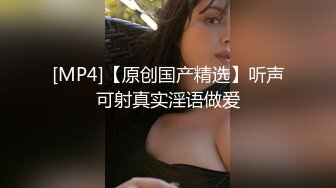 [259LUXU-1319] ラグジュTV 1307 【天然巨乳お姉様】お淑やかで上品な装いもセックスになると一変！