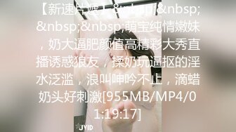 [HD/1.3G] 2023-05-11 AV-0033大像传媒之大象新春多人特別企劃