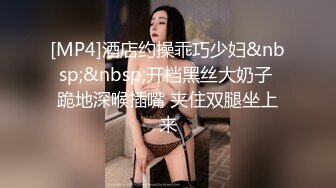 生猛约啪大神【野狼出击】空姐制服美骚妇勾搭两个粉丝一起3P啪啪轮操嫩逼 爆裂黑丝 漂亮美乳