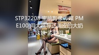 【新片速遞】&nbsp;&nbsp;漂亮小姐姐 然后呢我要怎么样 我腿麻了 身材苗条小娇乳 小哥真能折腾妹子性格也好很配合 操的腰酸背痛简直是受罪[866MB/MP4/45:50]