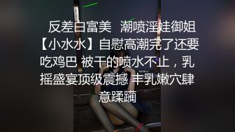 极限露出人气女神ACBL3377第二弹，超市饭店公园各种人前露出野战，露出界天花板太顶了 (5)