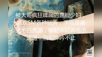 知性优雅的高跟美女尿尿分叉了 难道晚上被操多了造成的