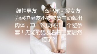 约操G奶混血网红边抽插双穴 边晃巨乳 无套抽插射一身