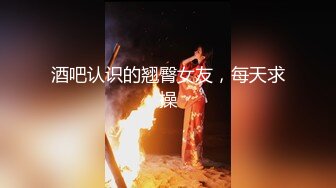 [MP4]极品妹再返场，跳蛋塞逼试试菊花，翘起屁股等待进入，主动骑乘位套弄大屌