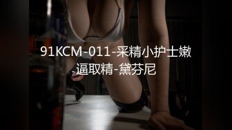 爆乳网红女神被老师按在健身球上后入 白虎馒头穴私处进出特写