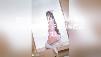 自拍19岁骨感小美女真嫩！