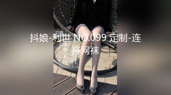 【女征男】北上广深想找个素质男