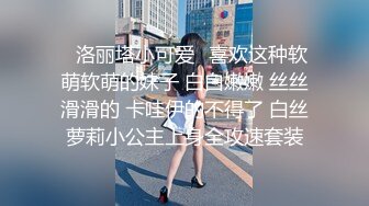 卫校大学生 你不许再拍了啊嗯啊嗯啊啊啊嗯 大奶子骚货美女