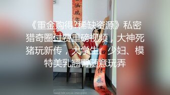 【私人珍藏】极品高颜大奶美女桃子绿播下海一对一视频 黑白情趣内衣全裸露三点 绝版资源主播已上岸