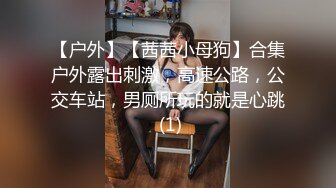 无套爆操黑丝女友，瘦瘦身材肉肉屁股，顶得真舒服，女友叫床厉害哦！