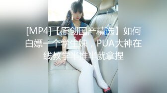 CP-004 和老婆视讯与兄弟激情的当下 狂点映像 x 麻豆传媒映画