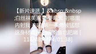 大长腿冷艳美女，上门服务，被小哥哥扣得骚穴拉丝了，一顿狂舔狂肏，娇喘声迷人！