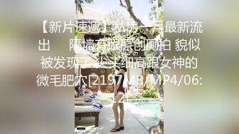 重庆小老婆2