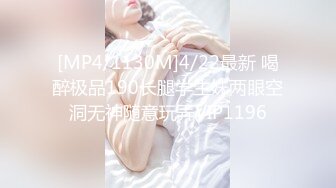 《极品CP魔手外购》近景偸拍商场女厕各种类型小姐姐方便亮点多长腿丝袜制服妹逗逼表情是怎么回事附加经典007极品厕拍 (6)