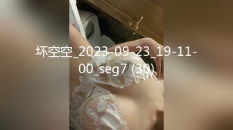 【新片速遞 】&nbsp;&nbsp;童颜巨乳小宝贝露脸嗨皮，听狼友指挥揉奶玩逼，捧着大奶子自己舔，大黑牛刺激奶头和逼逼，淫水多多浪叫不止[764MB/MP4/01:38:59]