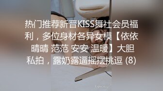 ❤️极品女神嫩妹！清纯可爱萝莉风露脸福利姬【小鹿酱】土豪定制第三季，剃毛 双头龙 做爱 双管齐下高潮喷水 相当壮观