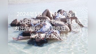 ✿约炮大神 勾搭G罩杯巨乳女邻居，附聊天记录和生活照，视频中意外露脸很清纯，约良家就是爽，特别刺激