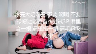 麻豆联合皇家华人街头丘比特 爽哥挑战很久没有高潮的人妻