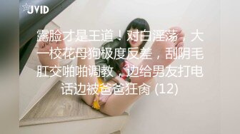 健身女教练带回家啪啪