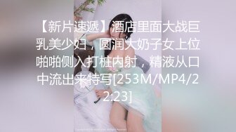 人妻背着老公戴绿帽