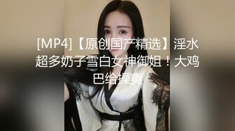 [MP4/ 917M] 今日推荐长相超清纯兔牙邻家妹妹，在家无聊全裸诱惑，翘起圆润美臀扭动