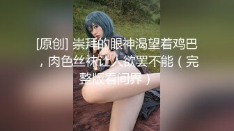 广东露脸少妇，这身材这颜值，这么淫荡，绝了