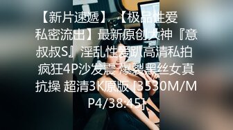 [MP4/262M]11/19最新 瑜伽家教师性爱持久力开腿诱惑细腻粉嫩蜜穴VIP1196