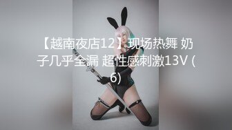 Al&mdash;林娜琏可爱的人妖