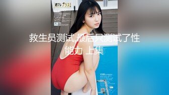 【泰国特色夜秀】09.21纹身猛男3P漂亮美乳泰国靓妹 性爱是国际通用语言 把小骚货操爽了才是最好的沟通 高清源码录制